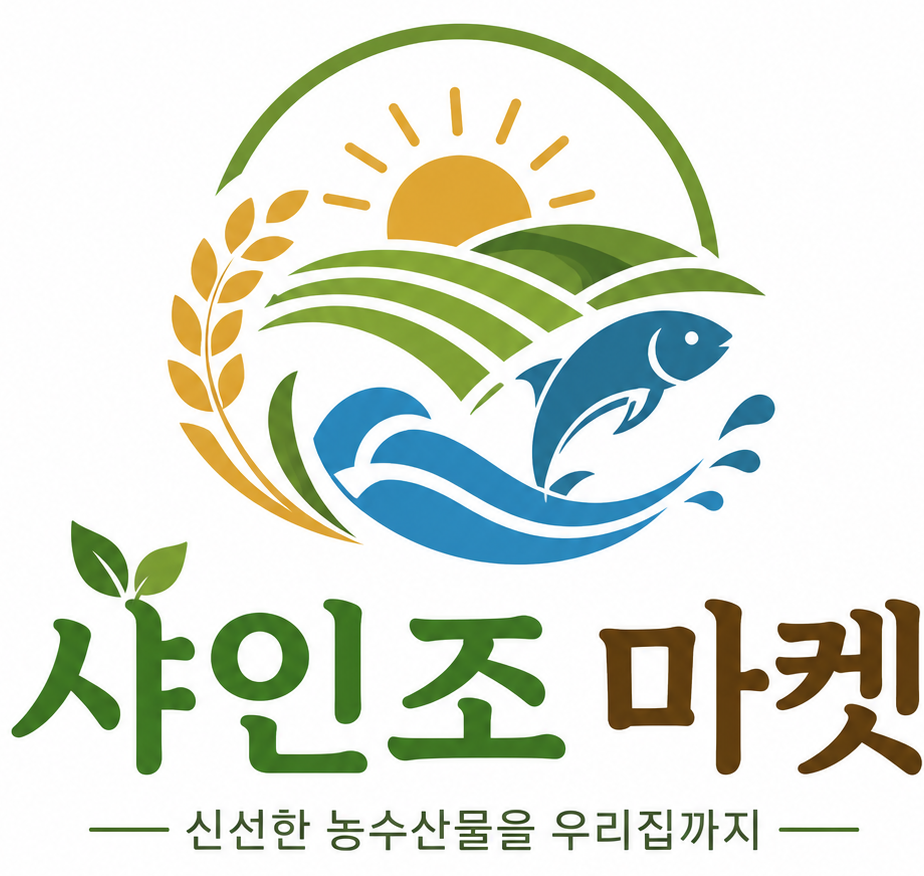 성철이네 바른야채